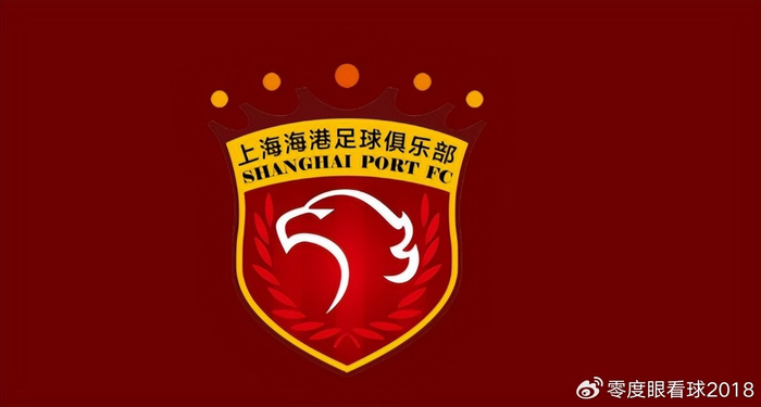 天天盈球官网-喜讯！上海海港做出冬窗最明智一个决定，给球迷吃下一颗定心丸|加布里埃尔·巴尔博扎|加布里埃尔-保利斯塔|中超|加布里埃尔|球队_新浪体育_新浪新闻